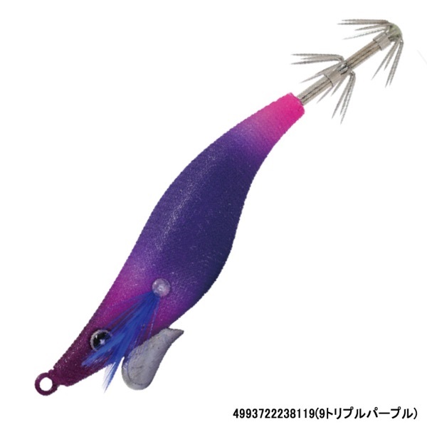 スクイッドジャンキーハグハグドロッパー1.7(9トリプルパープル)